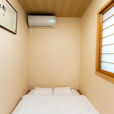 Bungetsu Shokaku Kaikan Kyoto Exteriör bild