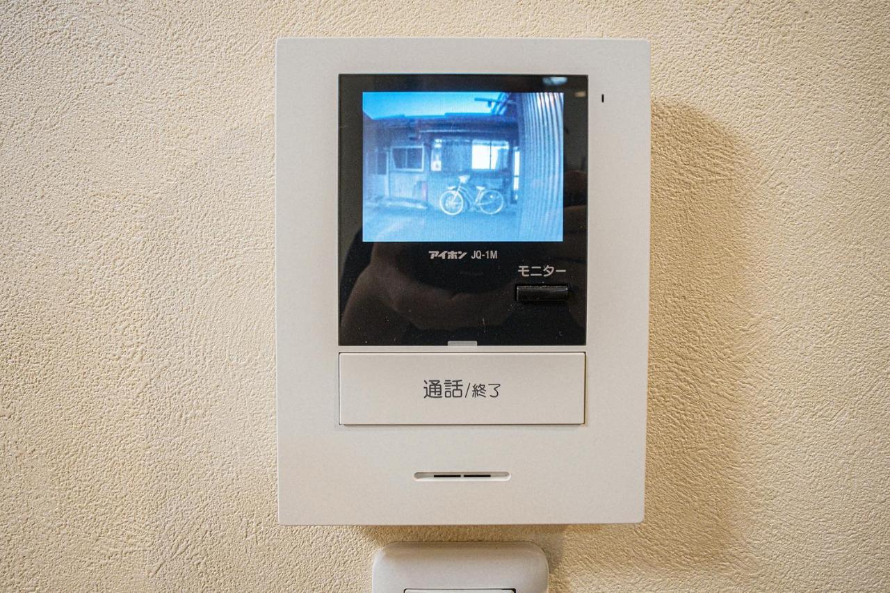 Bungetsu Shokaku Kaikan Kyoto Exteriör bild