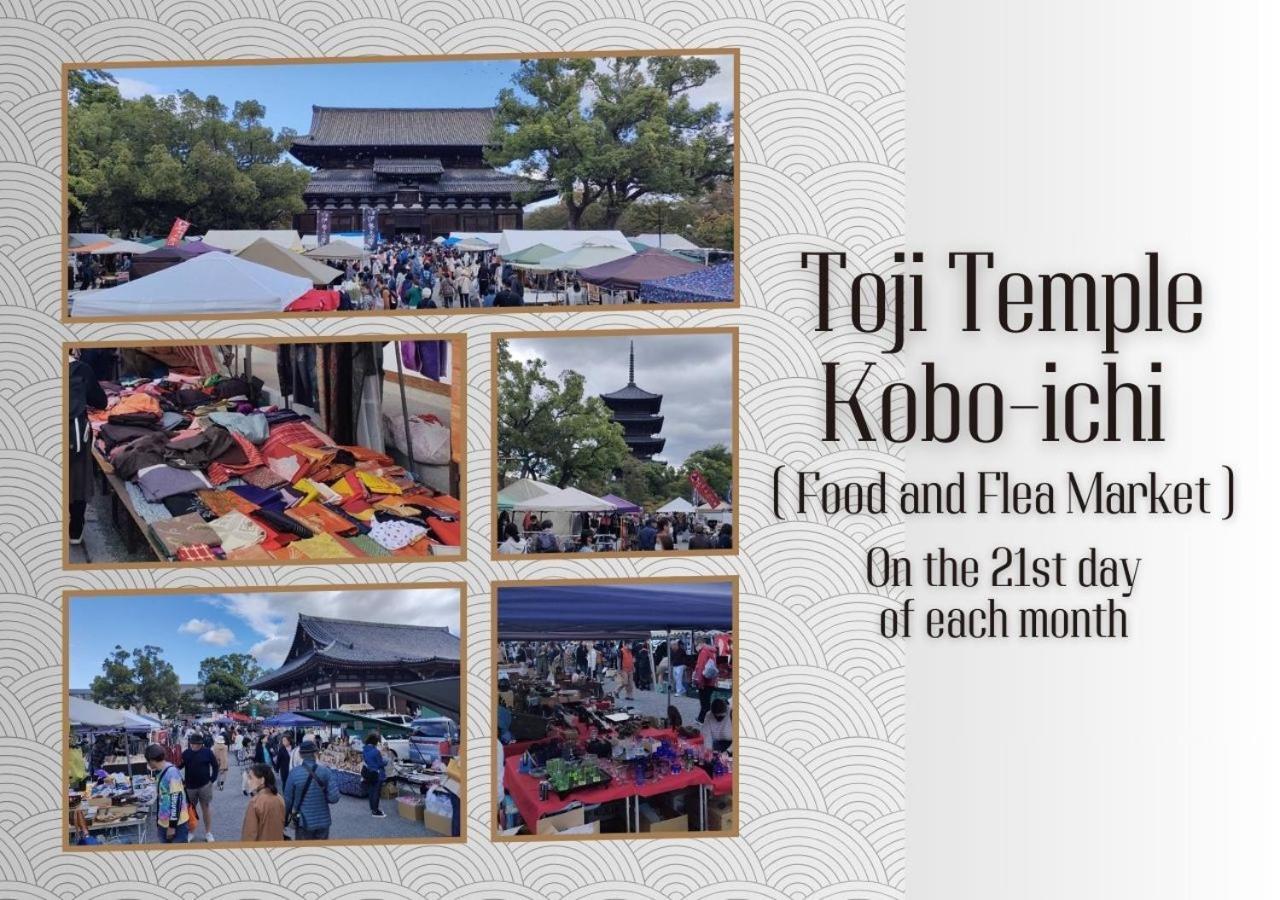 Bungetsu Shokaku Kaikan Kyoto Exteriör bild