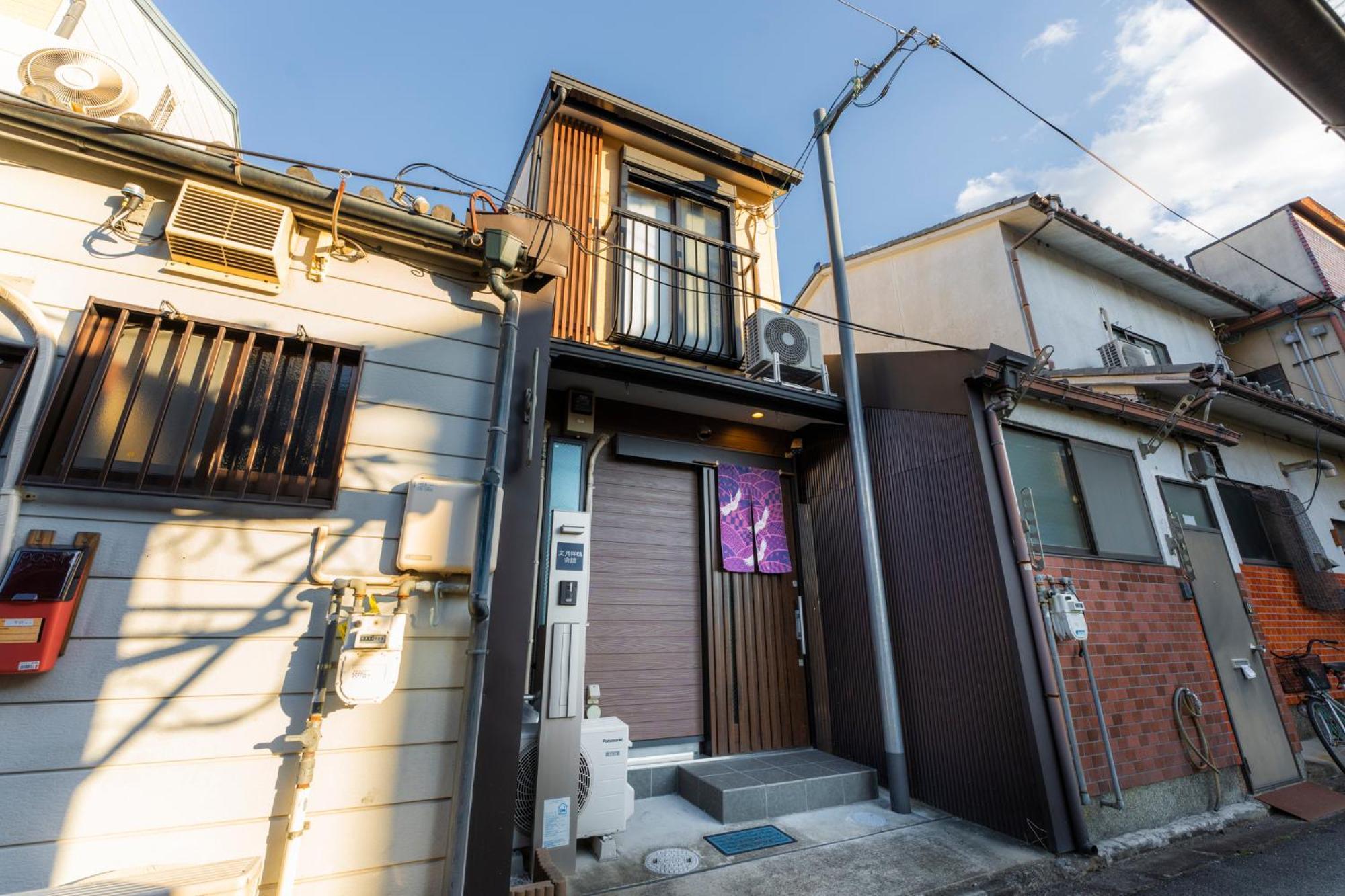Bungetsu Shokaku Kaikan Kyoto Exteriör bild
